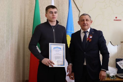 Глава Лаишевского района отметил успехи в спорте, культуре и воспитании