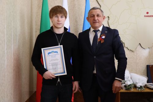 Глава Лаишевского района отметил успехи в спорте, культуре и воспитании