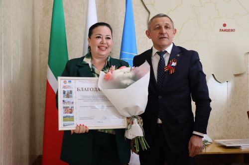 Глава Лаишевского района отметил успехи в спорте, культуре и воспитании