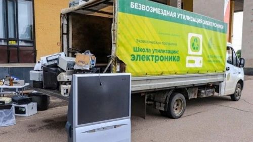 В Татарстане собрали почти 60 тонн старой электроники с начала года
