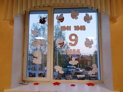 Патриотическая акция «Окна Победы» в школах Лаишевского района