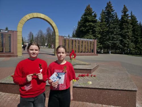 На лаишевских улицах идет акция «Георгиевская лента»