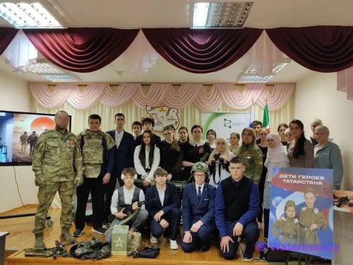 В Лаишевском районе провели интерактивный мастер-класс по патриотизму и взаимопомощи