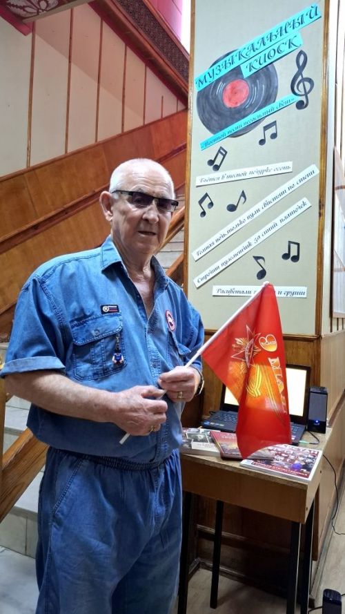 В Лаишевской библиотеке звучали песни военных лет