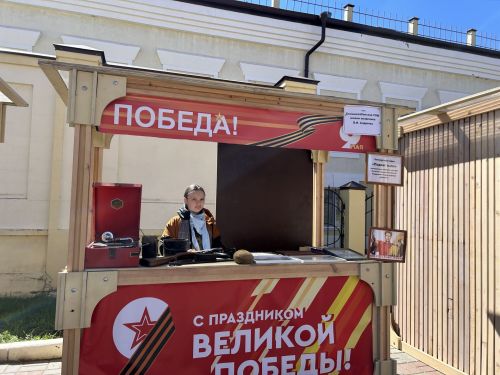 Фоторепортаж: 9 Мая — День Победы в Лаишево