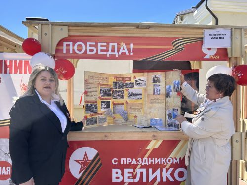 Фоторепортаж: 9 Мая — День Победы в Лаишево