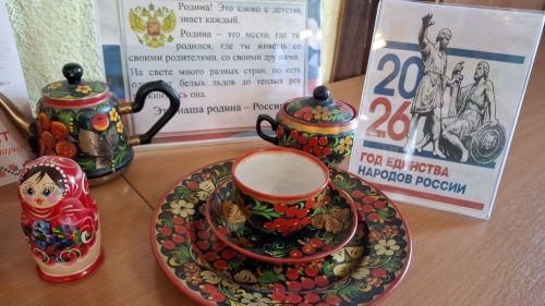 Креативная лаборатория в Лаишевской центральной библиотеке: роспись русского платка