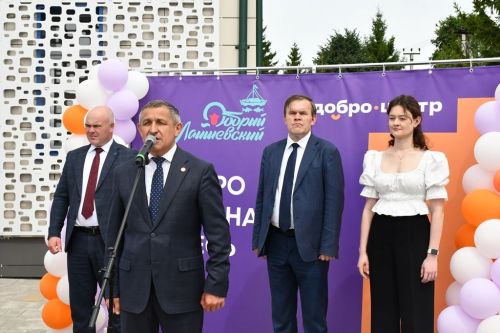 В молодежном центре «Белогорье» открылся Добро.Центр «Добрый Лаишевский»