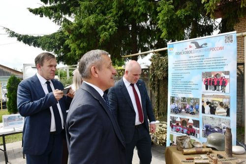 В молодежном центре «Белогорье» открылся Добро.Центр «Добрый Лаишевский»