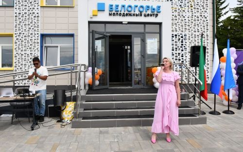 В молодежном центре «Белогорье» открылся Добро.Центр «Добрый Лаишевский»