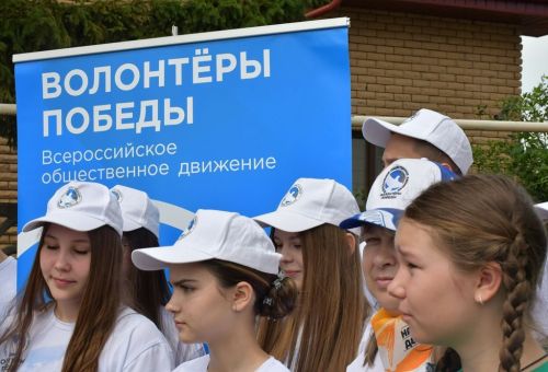 В молодежном центре «Белогорье» открылся Добро.Центр «Добрый Лаишевский»