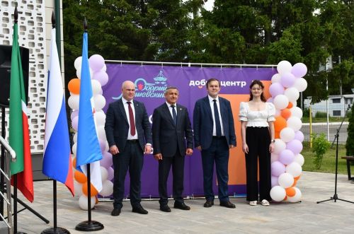 В молодежном центре «Белогорье» открылся Добро.Центр «Добрый Лаишевский»