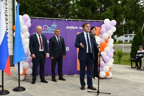 В молодежном центре «Белогорье» открылся Добро.Центр «Добрый Лаишевский»