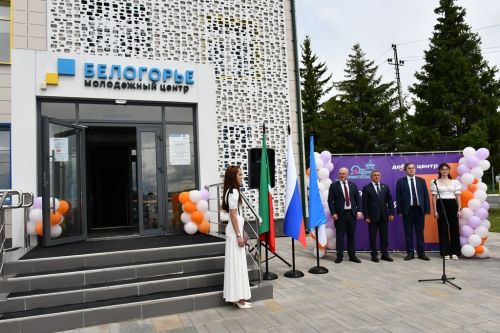 В молодежном центре «Белогорье» открылся Добро.Центр «Добрый Лаишевский»