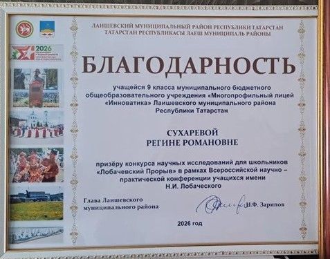 Фестиваль «Созвездие-Йолдызлык» открывает новые таланты и помогает им уверенно шагать к своей звезде