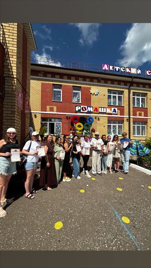 В Лаишевском районе провели малые летние Олимпийские игры