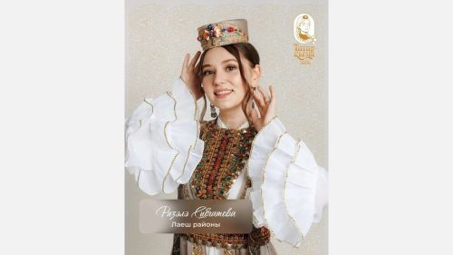 «Татар кызы»: : Ризаля Сибгатова из Малой Елги стала самой целеустремленной