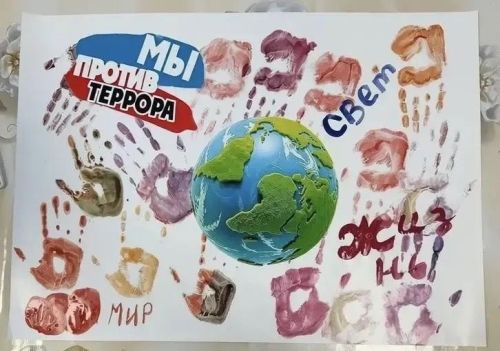 Мир без террора: в Никольском СДК научили детей правилам безопасности