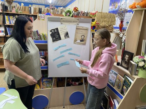 Выставку-игру «Там на неведомых дорожках…» в Лаишевской библиотеке посвятили Пушкину
