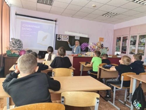 В Лаишевском районе отметили День русского языка