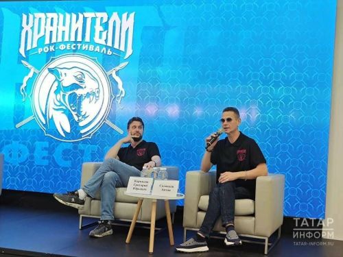 «Чиж», «Мельница» и Нейромонах Феофан станут хедлайнерами фестиваля в Болгаре