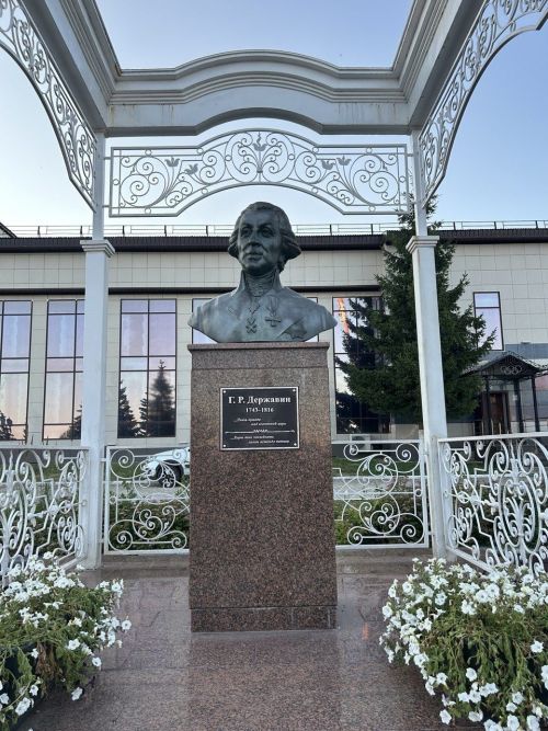 В Лаишево отметят день рождения Гавриила Романовича Державина