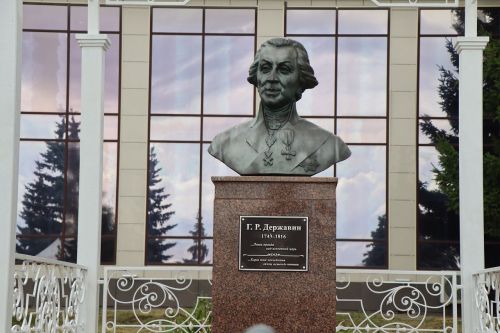 В Лаишеве отметили 283-летие со дня рождения Гавриила Державина
