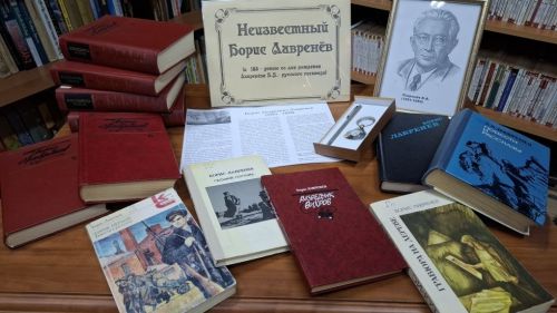 В Лаишевской библиотеке подготовили выставку, посвященную юбилею Бориса Лавренева