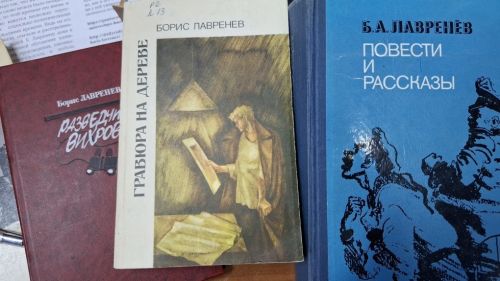 В Лаишевской библиотеке подготовили выставку, посвященную юбилею Бориса Лавренева