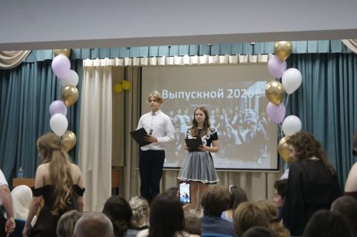 В Лаишевской школе № 2 отгремел выпускной бал
