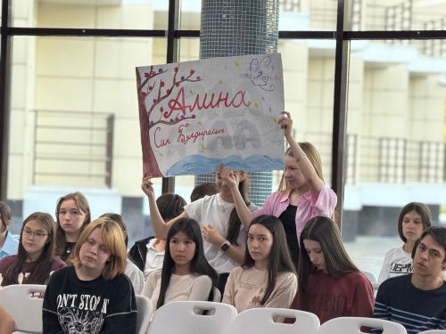 В Лаишевском районе завершилась смена «Сокровища нации»