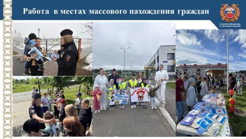 Ситуация на дорогах в Лаишевском районе: итоги первого полугодия