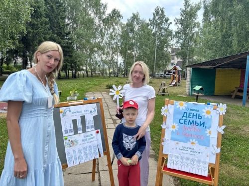 День семьи, любви и верности в Лаишевском районе отметили теплым и душевным праздником