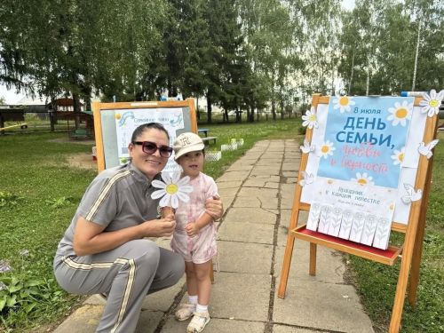 День семьи, любви и верности в Лаишевском районе отметили теплым и душевным праздником