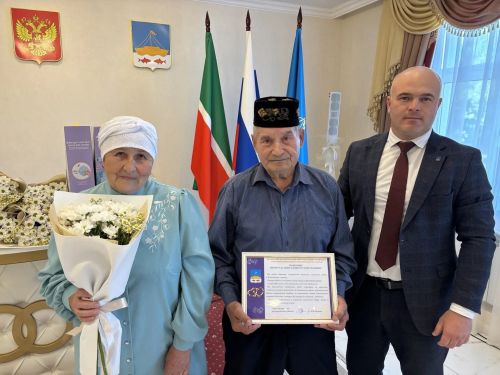 Когда любовь не знает срока давности