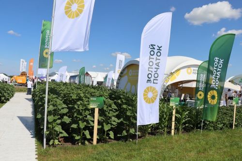 В Лаишевском районе открылась международная выставка «Агроволга-2026»