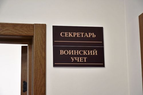 Новый исполком открыли в Сокуровском сельском поселении Лаишевского района