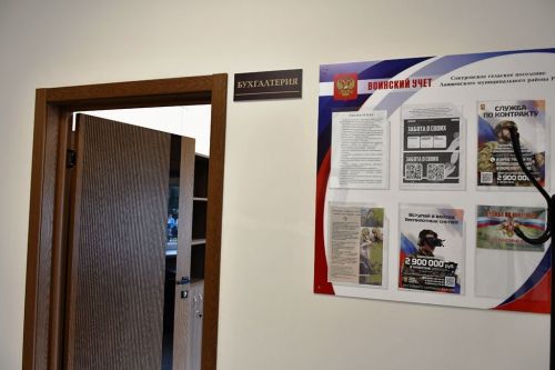 Новый исполком открыли в Сокуровском сельском поселении Лаишевского района