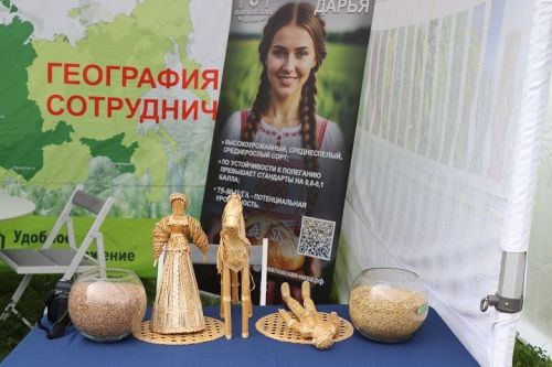 Лаишевский район становится центром притяжения для агробизнеса