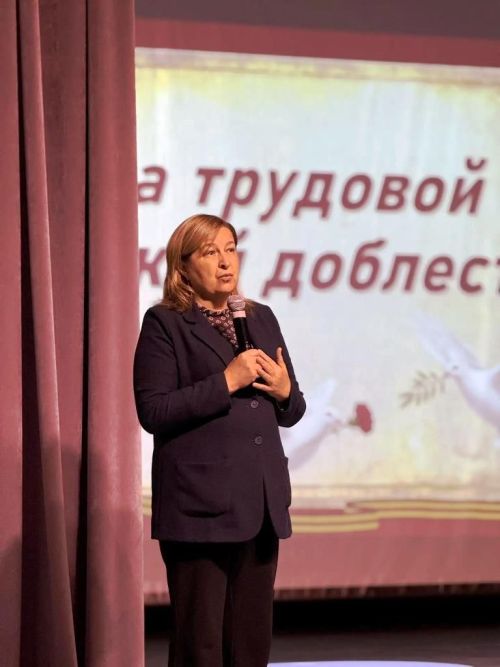 Посвятили концерт Родине