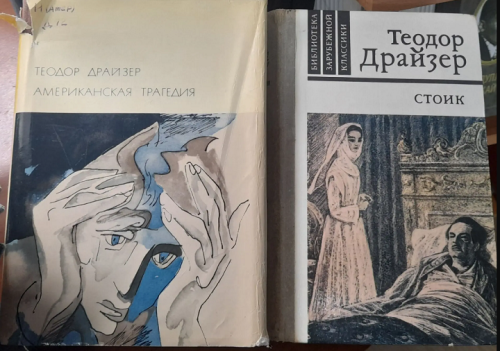 В Лаишевской библиотеке открылась книжная выставка «Титан зарубежной литературы»