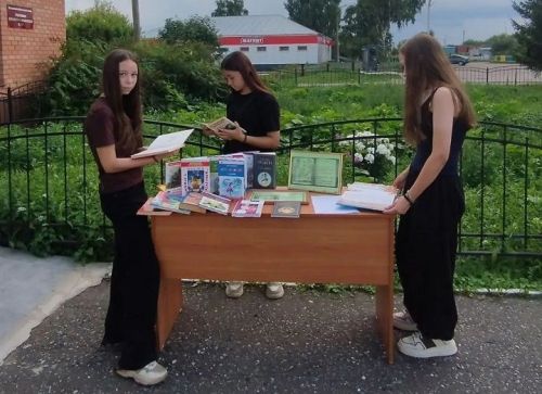 Читатели Лаишевского района вспомнили любимые книги