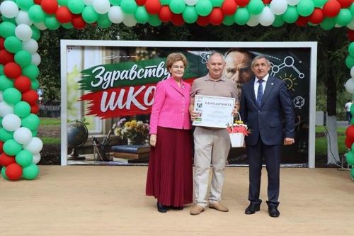 Лаеш районы мәктәпләрендә яңа уку елының беренче кыңгыравы яңгырады