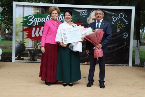 Лаеш районы мәктәпләрендә яңа уку елының беренче кыңгыравы яңгырады