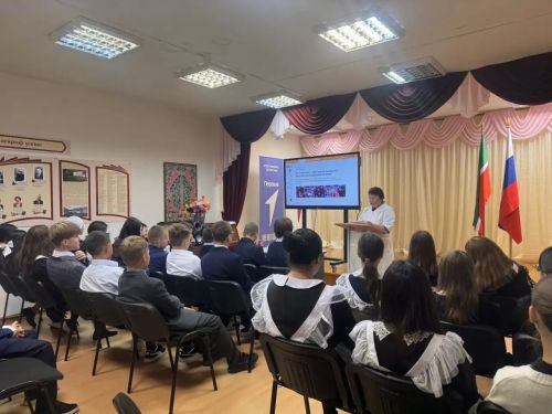 Учащиеся Лаишевского района узнали о профилактике ВИЧ и СПИД