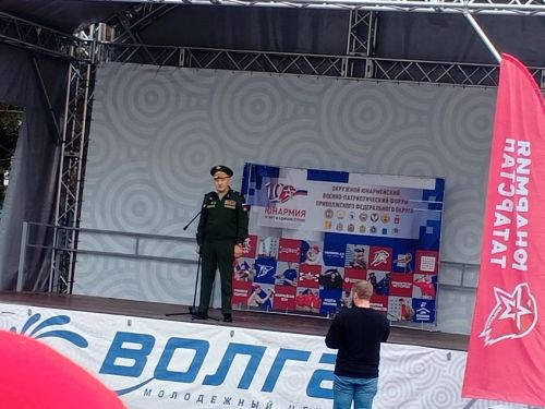 На юбилейном форуме ПФО Татарстан представили юнармейцы Лаишевского района