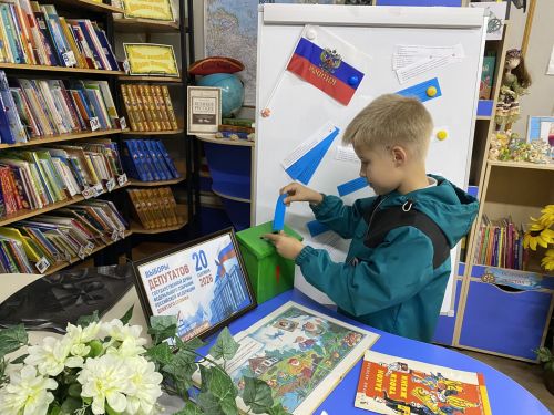 В Центральной детской библиотеке организован библиоквиз