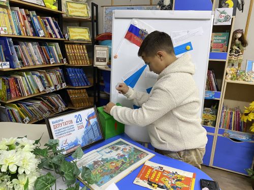 В Центральной детской библиотеке организован библиоквиз