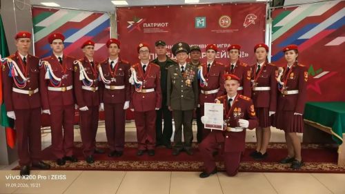 Юнармейцы из Лаишевского района взяли бронзу на республиканской игре в Казани