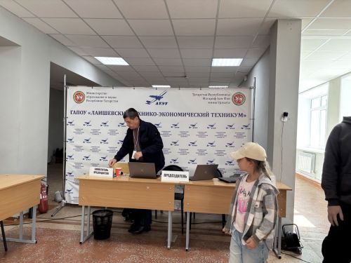Участок в техникуме живёт в ритме выборов